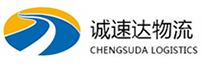 丽水到隆德县物流公司